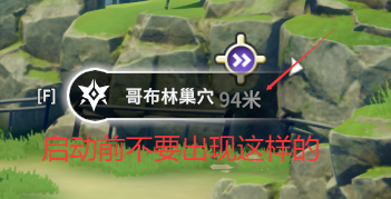 任务追踪